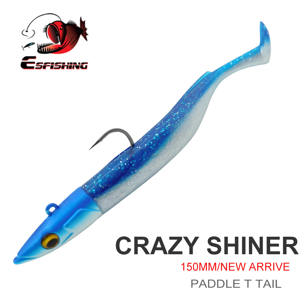 Fishing Lure Spinnerbait - ESFISHING ソフトフィッシングルアー Leurre Souple クレイジーパドルテール 150mm